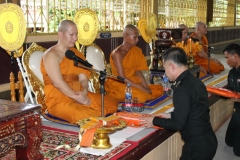 IMG_7109_resize