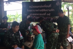 ออกหน่วย290460_๑๗๐๔๒๙_0079