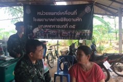 ออกหน่วย290460_๑๗๐๔๒๙_0083